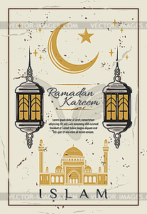 Ramadan retro grunge card with mosque and lantern.