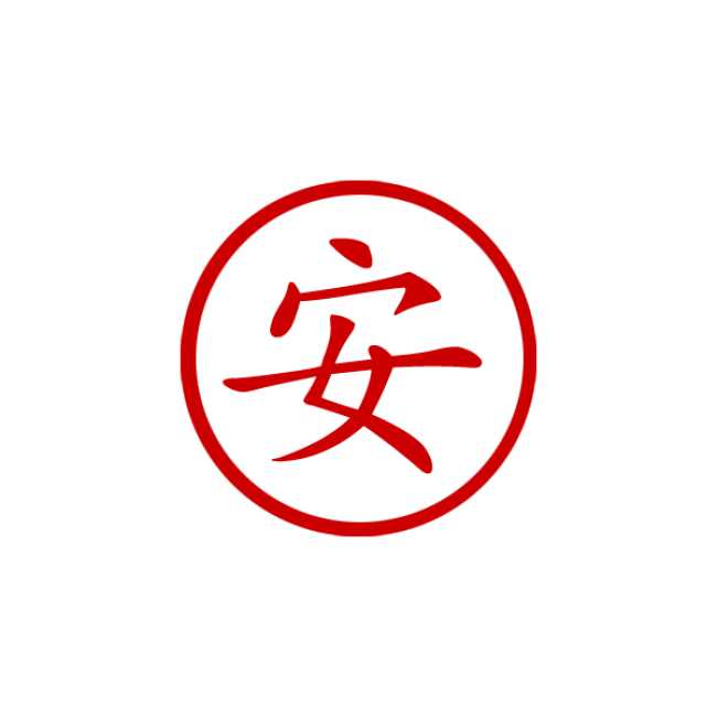 Red chinese Logos.