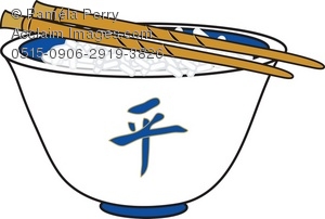 Clip Art Illustration of a Chinese Bowl of Rice With Chopsticks.