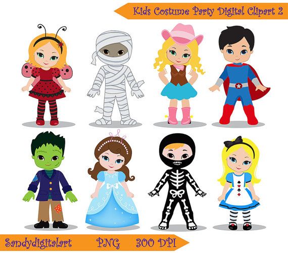 Kids Costume Party digital clipart 2 Cute by SandyDigitalArt.