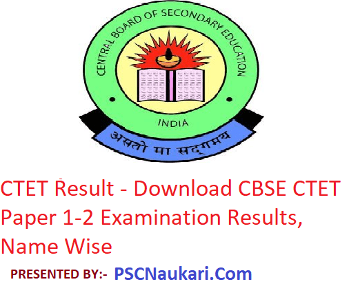 CTET Result 2018.