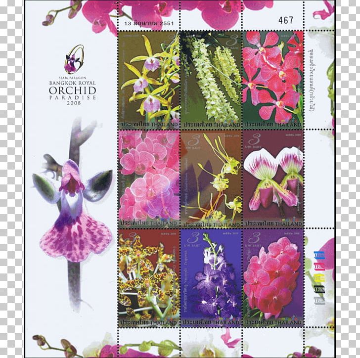 Thailand Postage Stamps Floral Design Miniature Sheet.