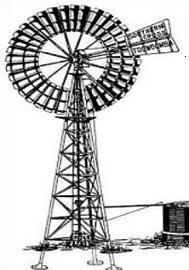 Free Windmill Clipart.