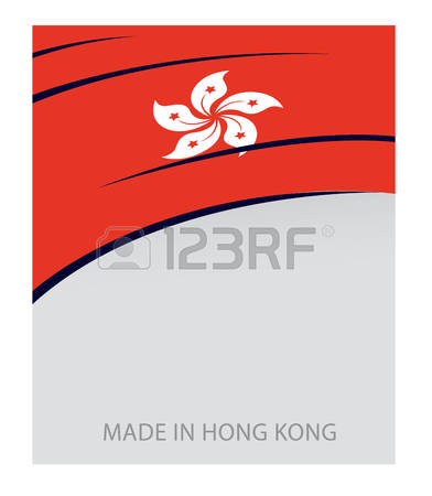 85 Victoria City Hong Kong Cliparts, Stock Vector And Royalty Free.