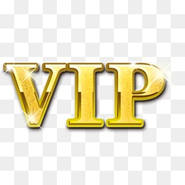 Vip Clipart Png, Vector, PSD, and Clipart With Transparent.