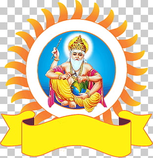 18 vishwakarma PNG cliparts for free download.