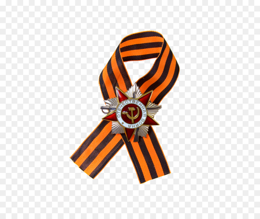 Victory Day Clip art Ribbon of Saint George Georgiy lentasi.