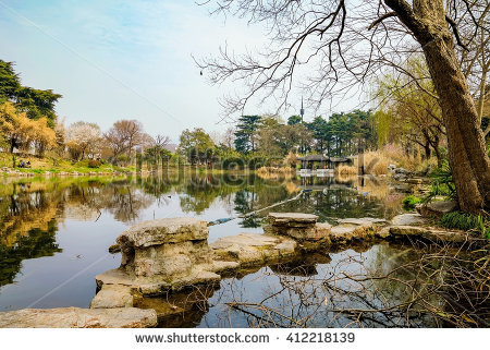 xuanwu Lake" Stock Photos, Royalty.