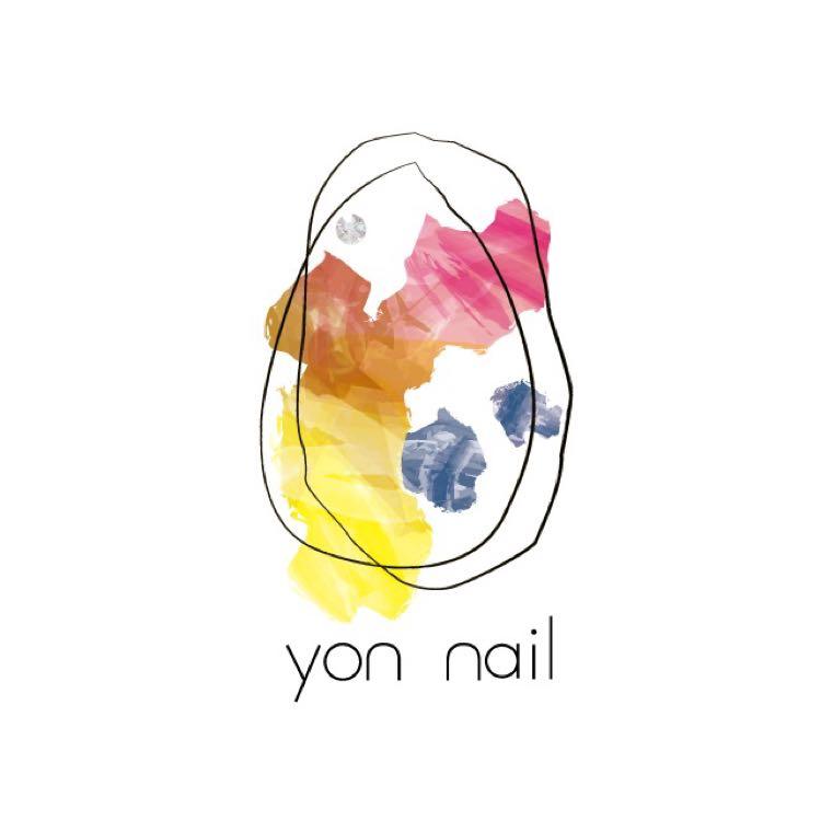 yon nail【札幌市東区プライベートネイルサロン】.