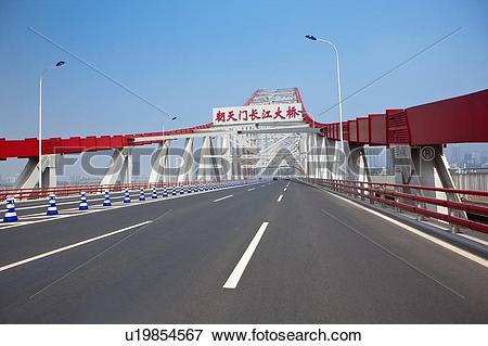 Picture of China, Chongqing, Chaotianmen Yangtze River Bridge.