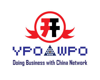 YPO Doing Business with China Network logo design contest.