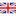 United Kingdom flag logo