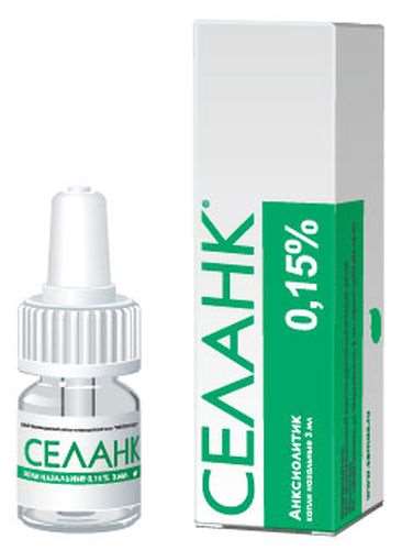 Selank nasal drops 0,15% 3ml buy online