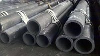 Hydraulic Cylinder Pipe