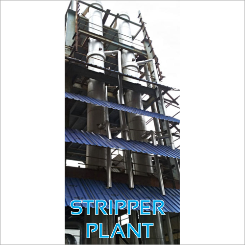 Stripper Plant - Automatic Grade: Automatic