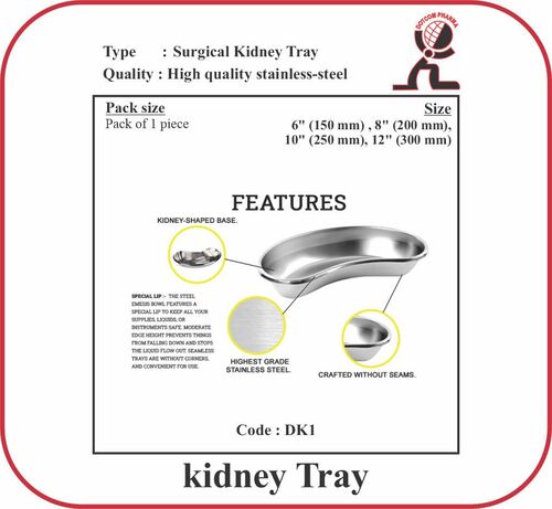 Comfortable To Use  And Good In Quality Kidney Tray 6 Inch