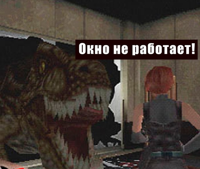   Dino Crisis, , 