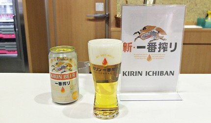 参观「KIRIN横滨啤酒工厂」可以免费试喝啤酒