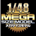 MEGA SIZE