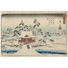 Japanese Print "Snow Scene at the Shrine of Benzaiten in the Pond at Inokashira (Inokashira no ike Benzaiten no yashiro yuki no kei), from the series Snow, Moon, and Flowers at Famous Places (Meisho setsugekka)" by Utagawa Hiroshige, 歌川広重 (Utagawa Hiroshige I)