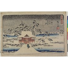 Japanese Print "Snow at Benzaiten Shrine in the Pond of Inokashira" by Utagawa Hiroshige, 歌川広重 (Utagawa Hiroshige)