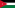 Flag of Jordan.svg