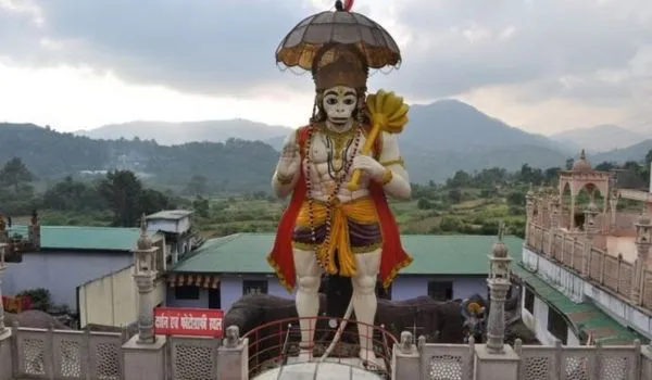 हनुमान गढ़ी मंदिर नैनीताल