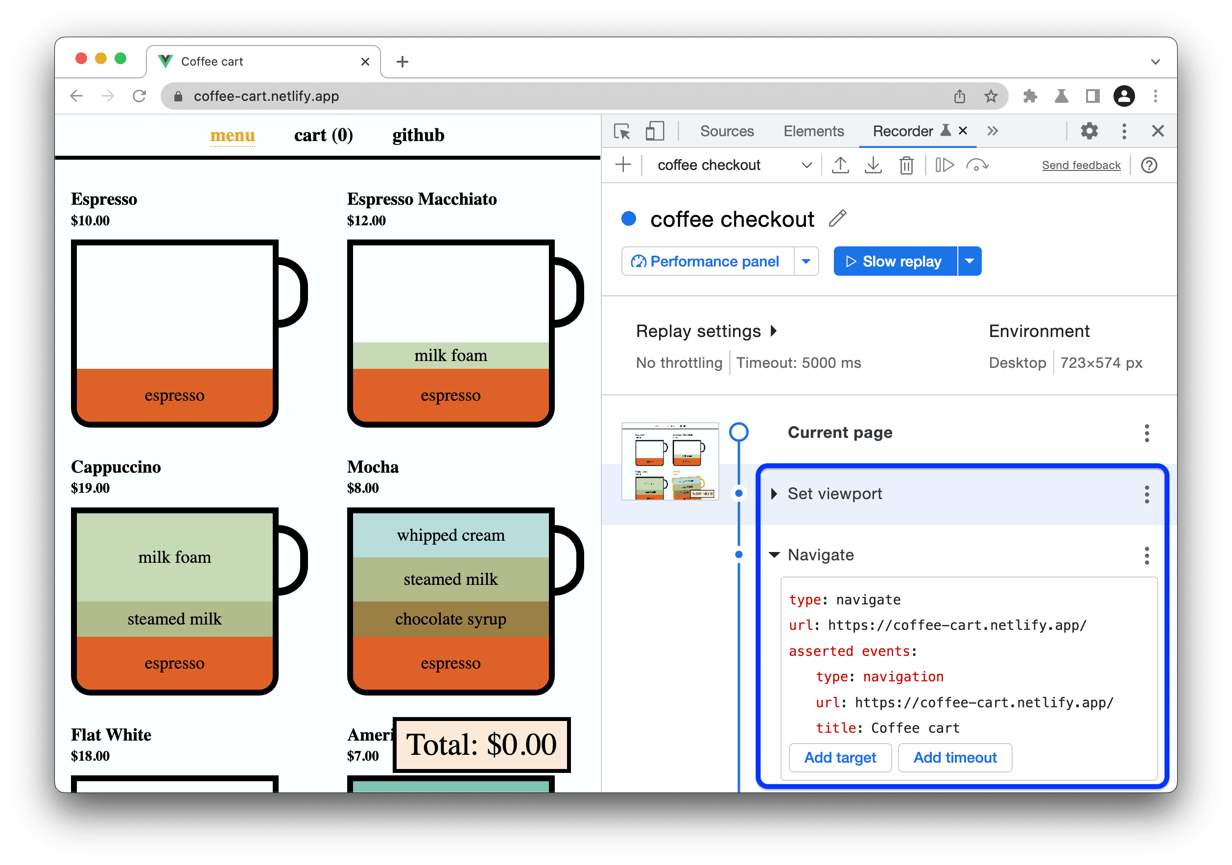 ビューポートとナビゲーション ステップが設定された記録。