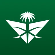 Saudia