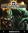 Space Miner