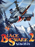 Black Shark 2: Siberia