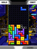 Tetris Marathon