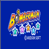 B-Man (Bomberman)