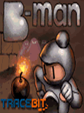 B-Man (Bomberman)