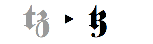 historical ligature example