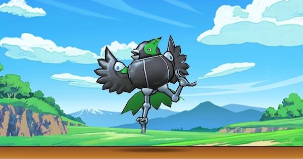 File:DQW Iron Cuckoo.jpg