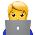 Bagaimana Technologist emoji terlihat di Apple.