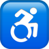 Bagaimana Wheelchair Symbol emoji terlihat di Apple.