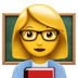 Bagaimana Woman Teacher emoji terlihat di Apple.