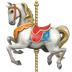 Bagaimana Carousel Horse emoji terlihat di Apple.