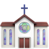 Bagaimana Church emoji terlihat di Apple.