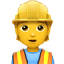 Bagaimana Construction Worker emoji terlihat di Apple.