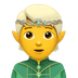 Bagaimana Elf emoji terlihat di Apple.