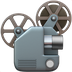 Bagaimana Film Projector emoji terlihat di Apple.