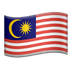 Bagaimana Flag: Malaysia emoji terlihat di Apple.