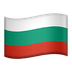 Bagaimana Flag: Bulgaria emoji terlihat di Apple.