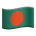 Bagaimana Flag: Bangladesh emoji terlihat di Apple.