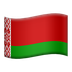 Bagaimana Flag: Belarus emoji terlihat di Apple.