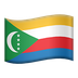 Bagaimana Flag: Comoros emoji terlihat di Apple.