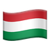 Bagaimana Flag: Hungary emoji terlihat di Apple.